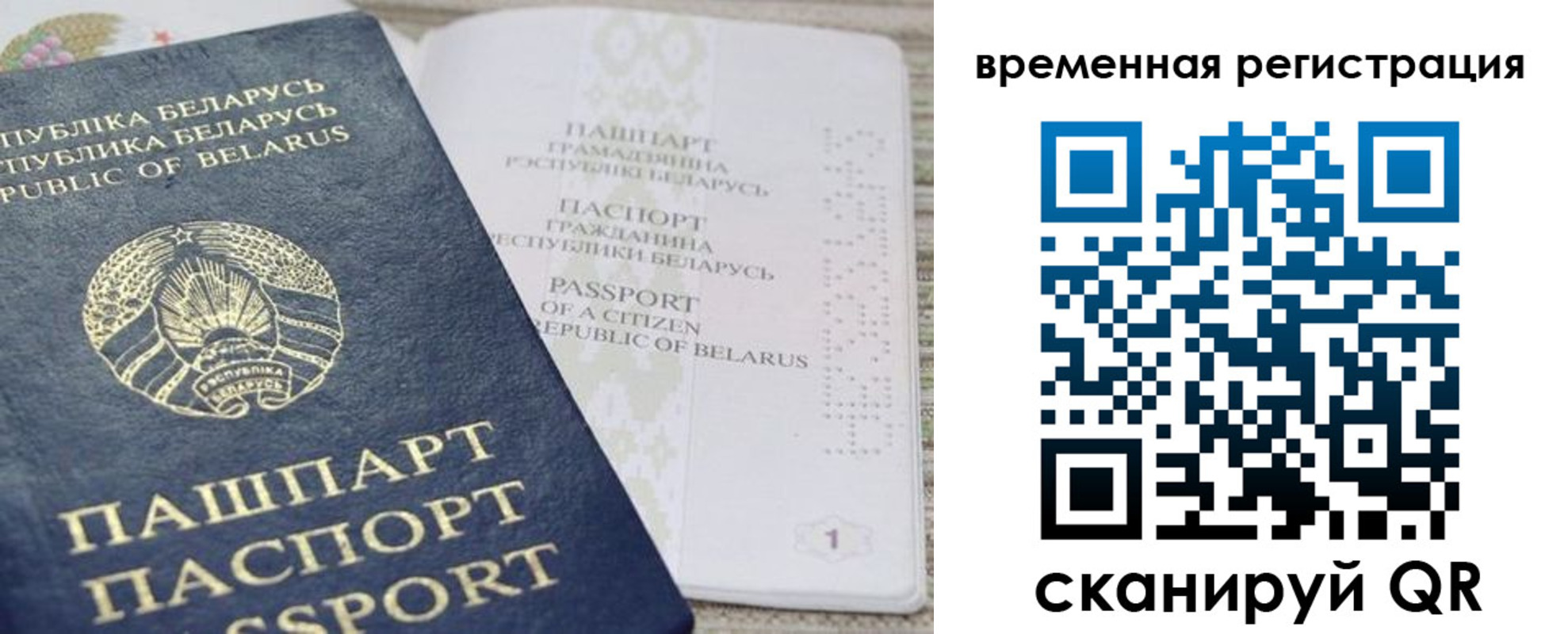 форма 3 в Абдулино